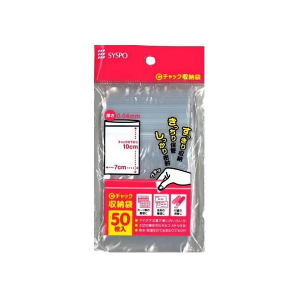 y񂹁zVXe|}[ C`bN[ 50×200 C-4C `bNt| ODOS |