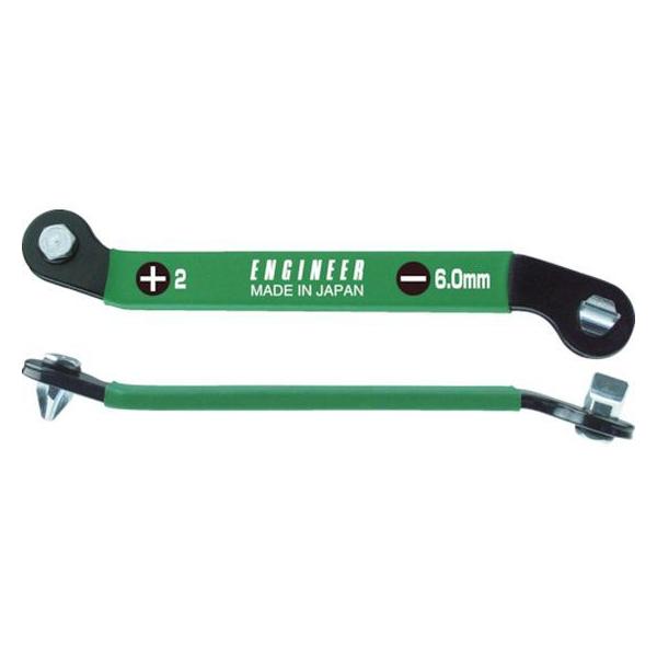 �y�����񂹁z�G���W�j�A ���^�x���g�����`(+2�^-6.0mm) DHX-04 �h���C�o�[ �r�b�g ��ƍH�� ��Ɨp�i �H��