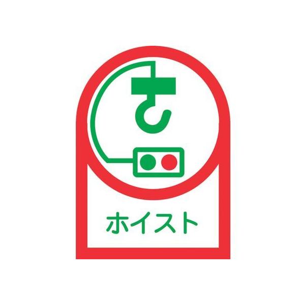 y񂹁zΏ\ wbgpXebJ[ zCXg 35×25mm 10g wbg Sی 