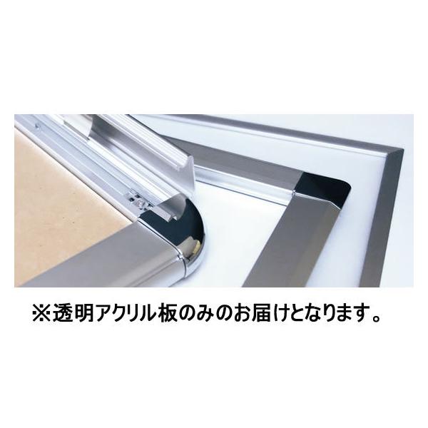 y񂹁zv`i APpl AN A2 |X^[t[ |X^[pl `Q |bv ݂艺 ono f