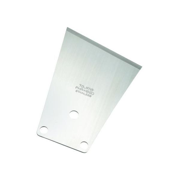 y񂹁z^W} p[tFNgw֐n ͂n80֐n PHR-HB80 peiCt XN[p[ h pi Hpi Ɨpi H