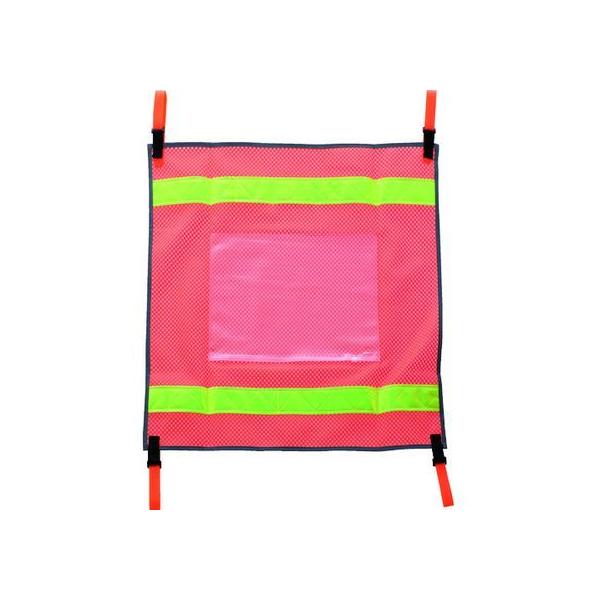 y񂹁zTRUSCO PǃoP[hpbVTC MSBG-5759 SW XebJ[  S 