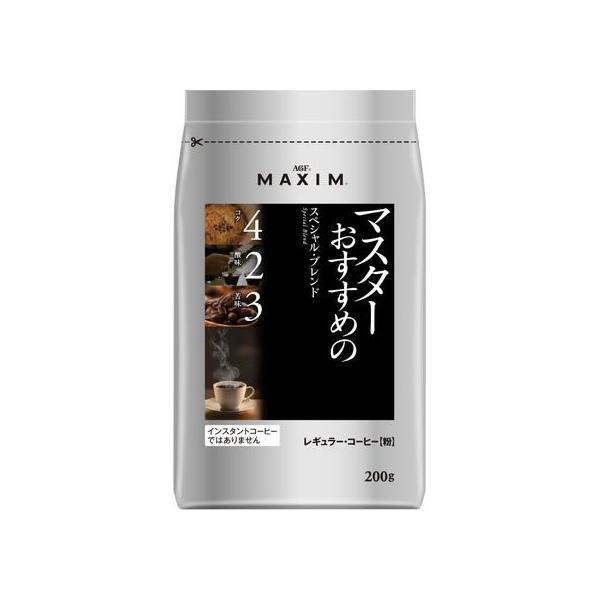 他サイト： AGF マキシムレギュラーコーヒーマスターおすすめのスペシャルブレンド 200g ＡＧＦ ドリップコーヒー コーヒー 飲料の商品画像