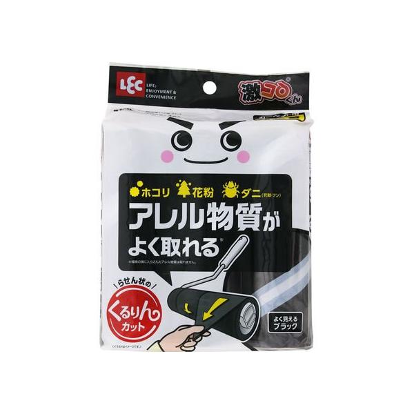 他サイト： レック 激コロ くるりんカット 強粘 90周 スペア ブラック 3巻 スペア 交換テープ カーペットクリーナー 清掃 清掃の商品画像