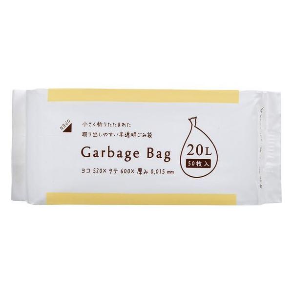 他サイト： ジャパックス コンパクト32折20L半透明50枚 CS23 半透明 ゴミ袋 ゴミ袋 ゴミ箱 掃除 洗剤 清掃の商品画像