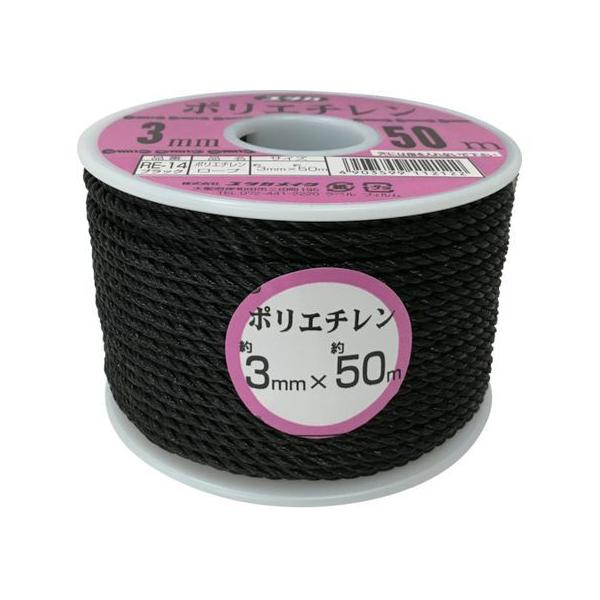 y񂹁z^JCN [v PEJ[[v{r 3mm×50m ubN RE-14 od[v בR 