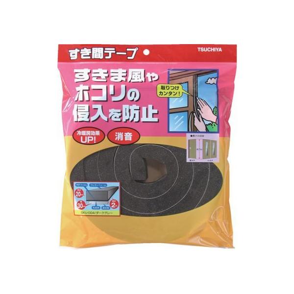 y񂹁zƉ ԃe[v _[NO[ 20mm×30mm×2m SKU-004 ԃe[v zpe[v Se[v 