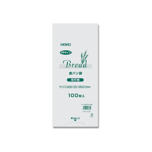 �V���W�} �w�C�R�[ PP�H�p���� ���җp 100�� 006721440 �n�o�o�� �e�[�v�Ȃ� ���i�摜