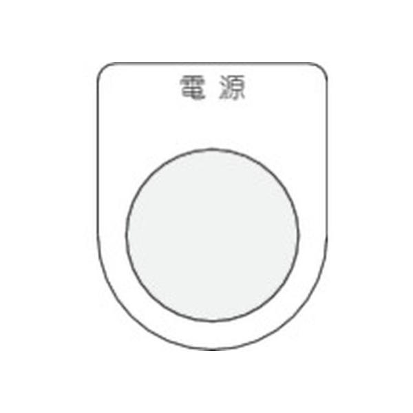 y񂹁zIM {^/ZNgXCb`(Kl) d  25.5 P25-1 pXCb` uU[ \ e`ZT @ dC 䕔i