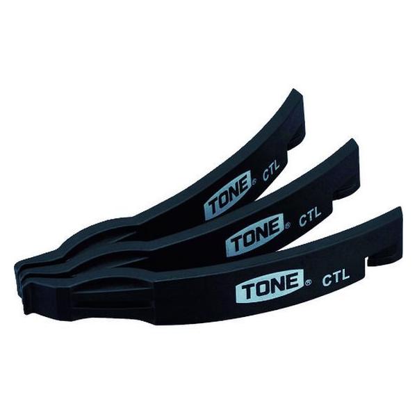 y񂹁zTONE ^Co[ CTL3 qpi OXK i Ɨpi H