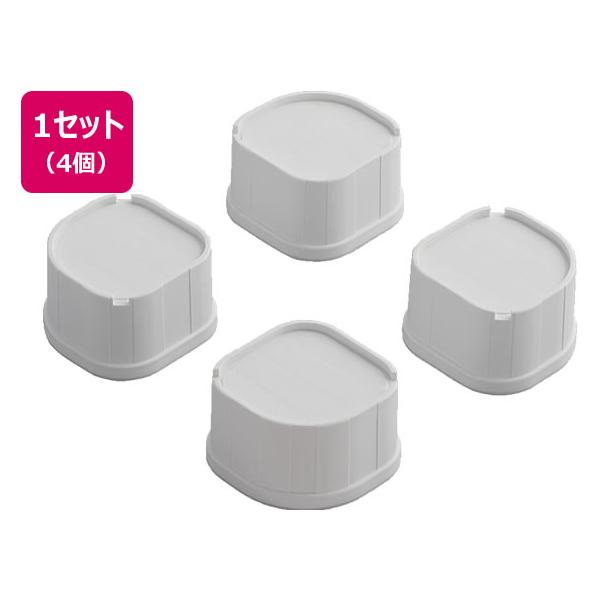他サイト： 関東器材 洗濯機 かさあげ台 かさあげくん 4個 LKD-60  住設 水廻り 土木 建築資材の商品画像
