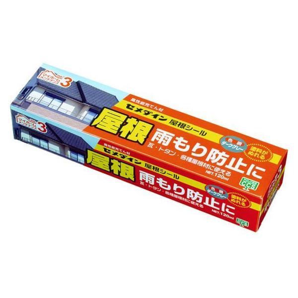 y񂹁zZ_C V[ _[NO[Jh~ 120ml SX-013 V[O R[LOK ڒ C  ڒ C n