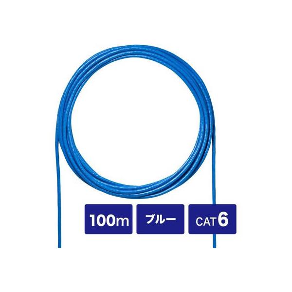 y񂹁zTTvC CAT6 UTPPP[û u[ 100m k`mP[uJeS[U k`mP[u P[u d^bv zp[c Ɠd