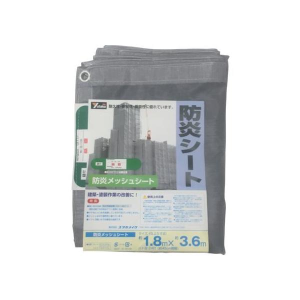 y񂹁z^JCN hbVV[gRpNg 1.8m×3.6mO[ B-421 bVV[g  S 