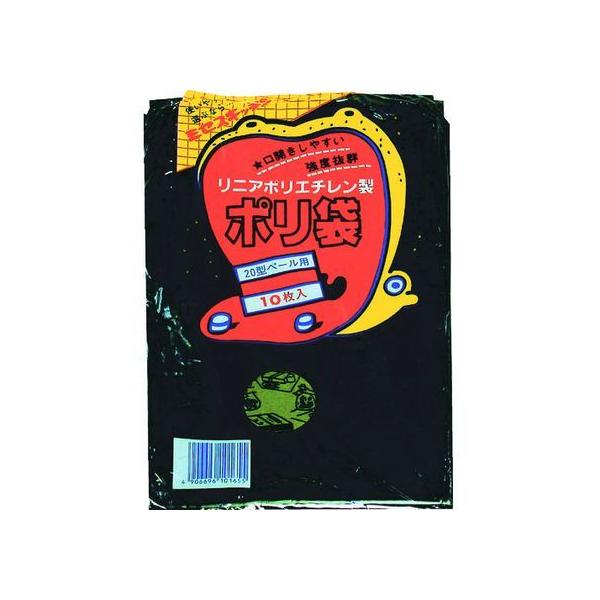 y񂹁zϐ 20^|  8-2 N-9637  S~ S~ |