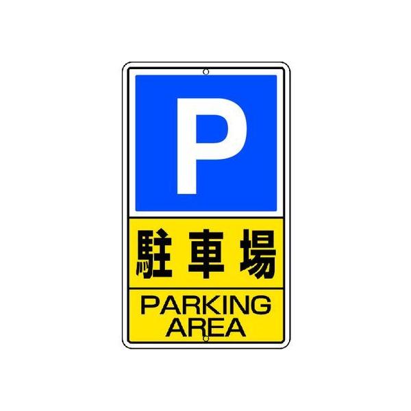 y񂹁zjbg \W ԏ S 306-24 SW XebJ[  S 