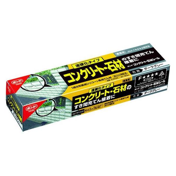 y񂹁zRjV RN[gE΍ރV[ _[NO[ 120ml 05325 V[O R[LOK ڒ C  ڒ C n