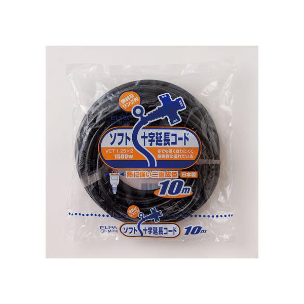 y񂹁zd VCTR[h 3P10m CP-M310 dݎ zp[c d^bv Ɠd