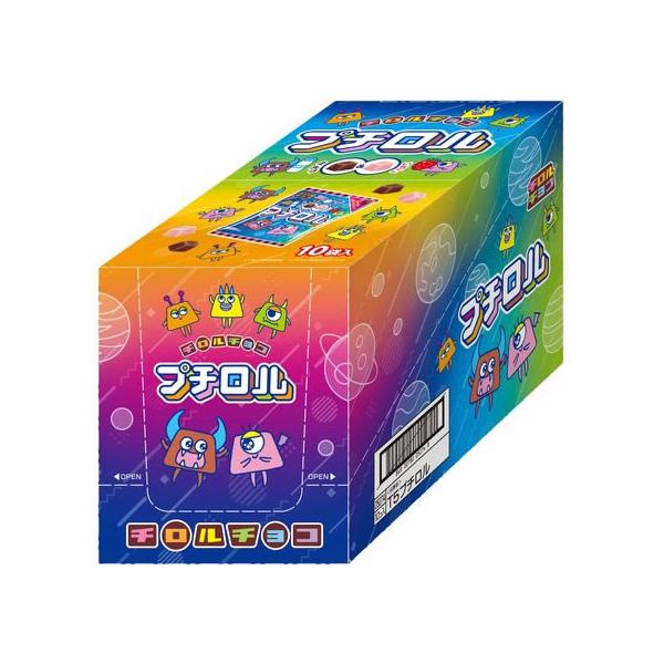 チロルチョコ プチロル×10 チョコレート菓子 チョコレート お菓子