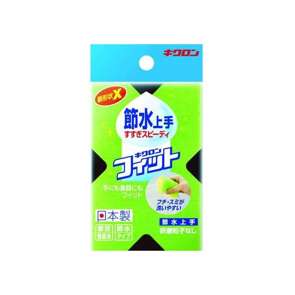 y񂹁zLN LNtBbgߐ 101771 X|W^V N[ibv Lb`Օi