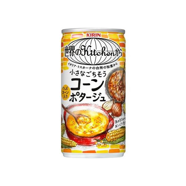 【商品説明】イタリア・トスカーナのおいしくお腹を満たす“ポレンタ”の知恵から。つぶ、ピューレ、粉状のとうもろこしを使い、あめ色玉ねぎやビーフのうまみで、おいしさが重なるコーンポタージュ。【仕様】●注文単位：１本