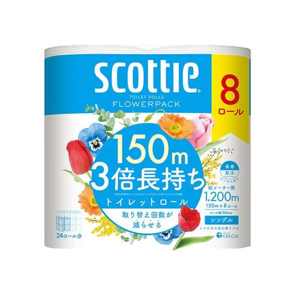 【商品説明】たっぷり使えて取り替えの手間を軽減。省スペース化で保管もスッキリ。ロール幅１０８ｍｍのエコサイズ。くつろぎの花の香りつき※従来品スコッティ　フラワーパック　１２ロール（シングル）との比較【仕様】●長さ：シングル１５０ｍ●入数：１...