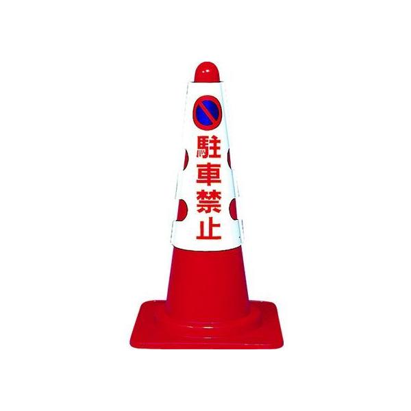 y񂹁zTRUSCO J[R[pJo[ ԋ֎~ rj[ T385-50A SW XebJ[  S 