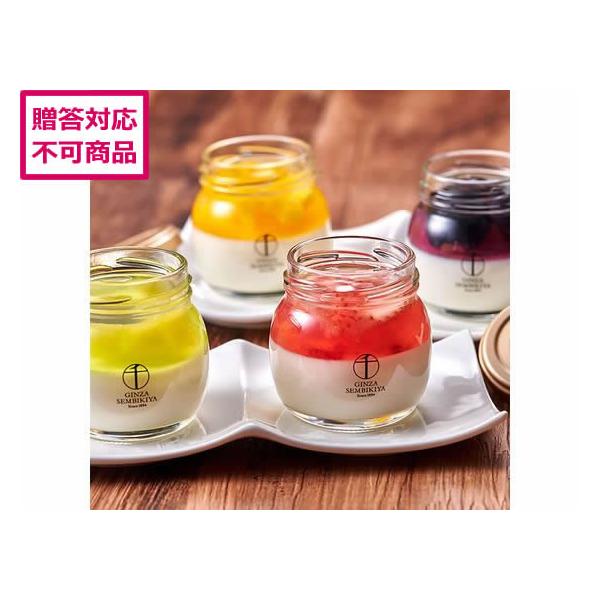 【商品説明】フレッシュな果物を使用した４種類のフルーツゼリーと口当たりなめらかな杏仁豆腐を瓶に閉じ込めました。いちご・マンゴー・メロン・ぶどうの果肉をトッピングした、見た目も楽しい彩り華やかなフルーツ杏仁をお楽しみください。【仕様】●入り数...