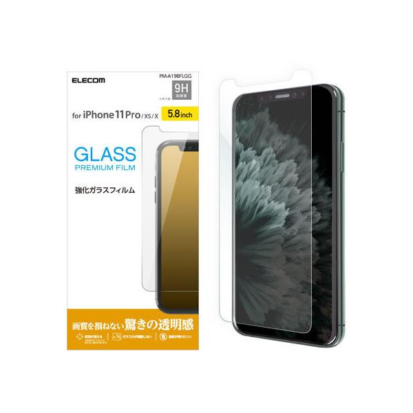 y񂹁zGR iPhone 11 PropKXtB 0.33mm PM-A19BFLGG X}[gtHptیtB X}[gtH֘Ai X}z ^ubg֘Ai
