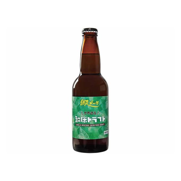 網走ビール 北海道 知床ドラフト 瓶 330ml : ココデカウ - 通販
