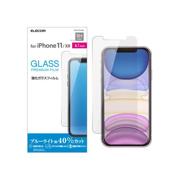 y񂹁zGR iPhone 11pKXtB PM-A19CFLGGBL X}[gtHptیtB X}[gtH֘Ai X}z ^ubg֘Ai