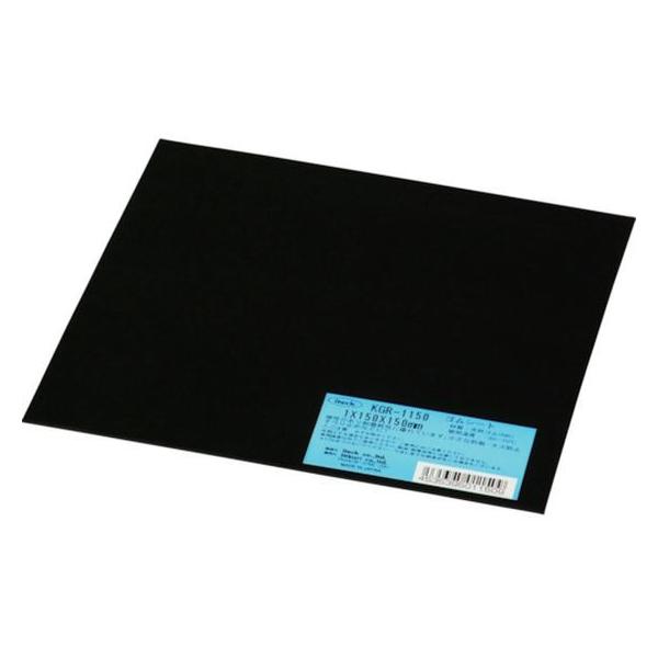 y񂹁z S 1×150×150mm KGR-1150 VRS Sf ˂ {g B f Ɨpi H