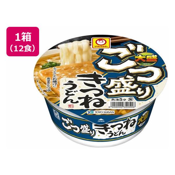 他サイト： 東洋水産 ごつ盛り きつねうどん 12個 カップうどん うどん インスタント レトルト 食品の商品画像