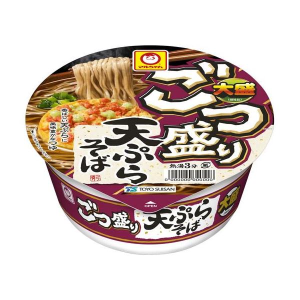 【商品説明】かつおのだしを利かせ醤油と砂糖でバランスよく仕上げたつゆに、小えび天ぷらが入った大盛天ぷらそば。【仕様】●注文単位：１個