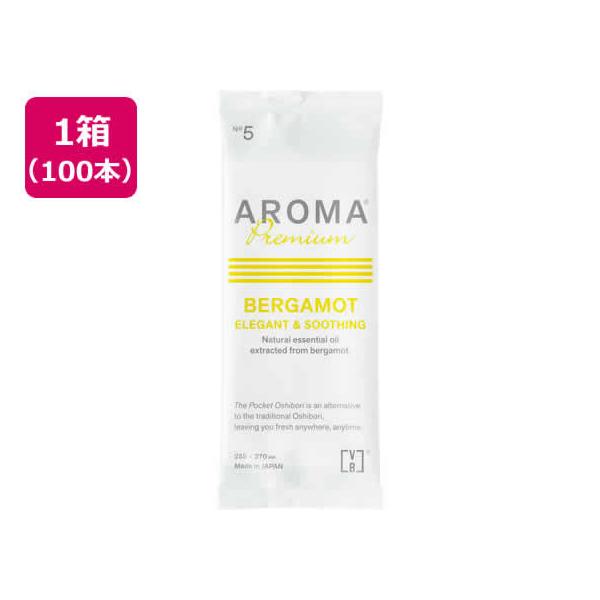 【商品説明】贅沢な香りを気軽に楽しめるアロマおしぼりです。　様々なシーンを特別なひとときに変えてくれるはずです。　布のような厚みとしっかりした使い心地。　植物由来の素材を水の力で絡ませた原紙は環境にも肌にも優しいおしぼりです。　心地よい落ち...