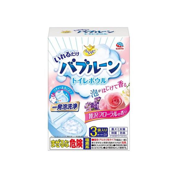 他サイト： アース製薬 いれるだけバブルーントイレボウル 贅沢フローラル 3袋の商品画像