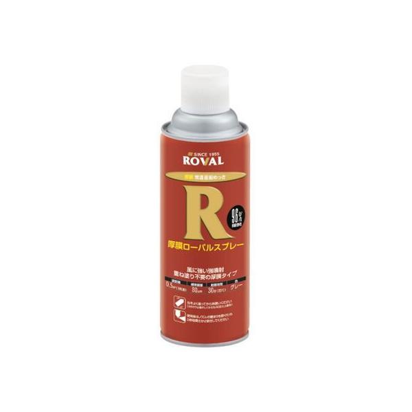 y񂹁zROVAL bLh [oXv[ 420ml HR-420ML h h {  y z