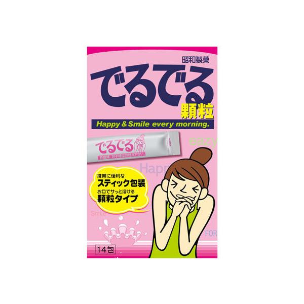 【お取り寄せ】昭和製薬 でるでる顆粒 14包 健康補助食品 健康ドリンク 栄養補助食品 栄養ドリンク 健康食品