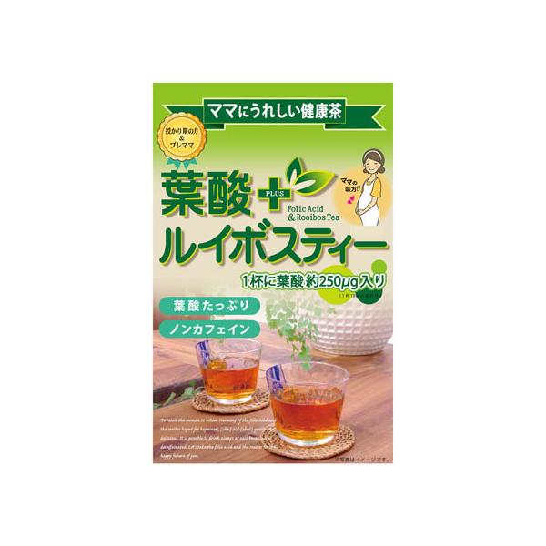 【お取り寄せ】昭和製薬 葉酸ルイボスティー 24包 健康補助食品 健康ドリンク 栄養補助食品 栄養ドリンク 健康食品