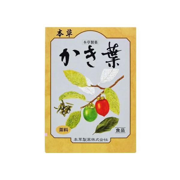 【お取り寄せ】本草製薬 本草 カキ葉茶5g×24H 健康補助食品 健康ドリンク 栄養補助食品 栄養ドリンク 健康食品
