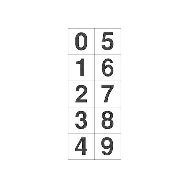 y񂹁zTRUSCO XebJ[ 50×50 u0~9vA / 1 SW XebJ[  S 