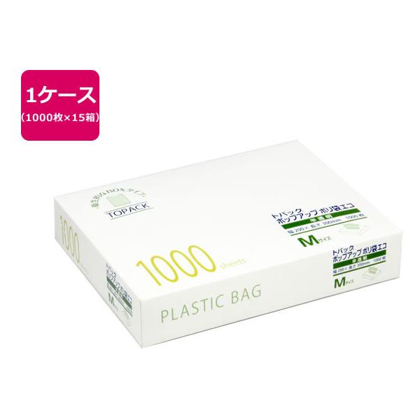 y񂹁zIUbNX gpbN|bvAbv|܃GRM 15000 00425880 XgbNpobO ۑ ۊǃObY Lb`Օi