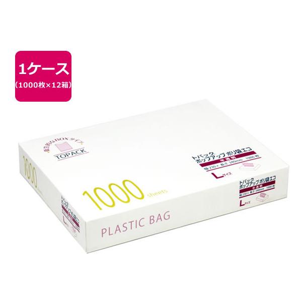 y񂹁zIUbNX gpbN|bvAbv|܃GRL 12000 00425882 XgbNpobO ۑ ۊǃObY Lb`Օi