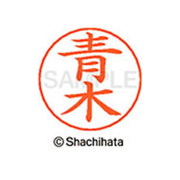 y񂹁zV`n^ l[ypl[ Vo[   X-GPS-0011 A l[ypl[ As V`n^l[ypʕ l[