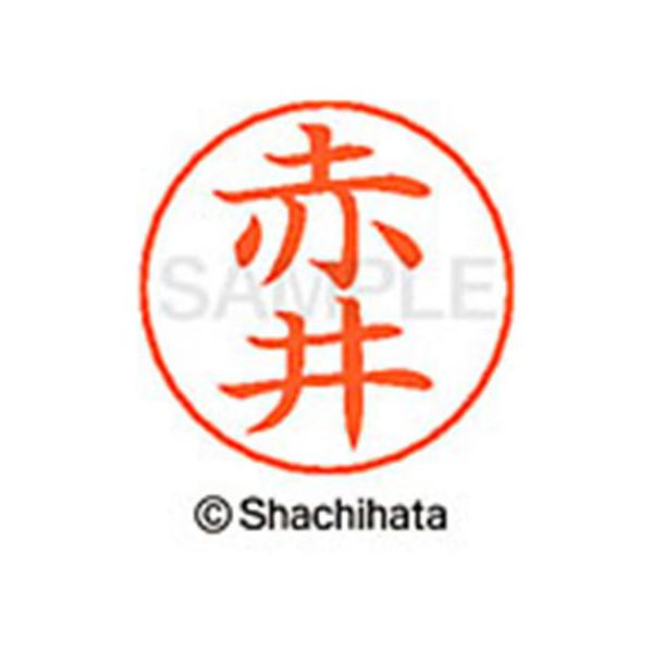 y񂹁zV`n^ l[ypl[ Vo[  Ԉ X-GPS-0020 A l[ypl[ As V`n^l[ypʕ