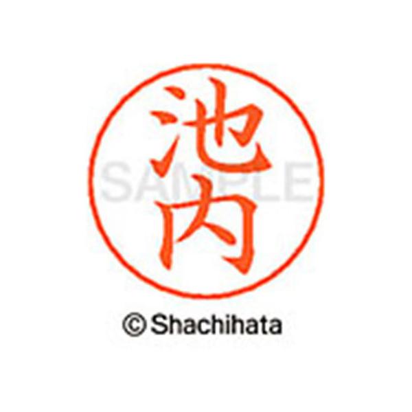 y񂹁zV`n^ l[ypl[ Vo[  r X-GPS-0155 C l[ypl[ As V`n^l[ypʕ