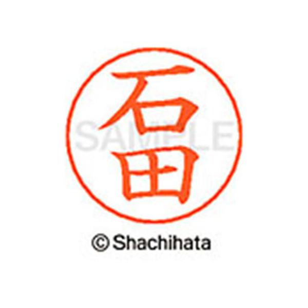 y񂹁zV`n^ l[ypl[ Vo[  Γc X-GPS-0201 C l[ypl[ As V`n^l[ypʕ