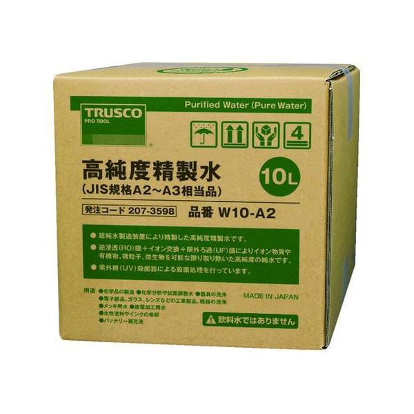 y񂹁zTRUSCO x 10L RbN JISKiA2~3i  Xv[ IC O[X  ڒ C n