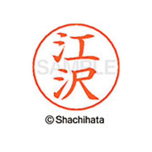 y񂹁zV`n^ l[ypl[ Vo[  ] X-GPS-0422 G l[ypl[ As V`n^l[ypʕ