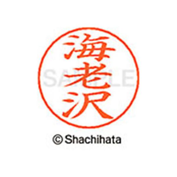 y񂹁zV`n^ l[ypl[ Vo[  CV X-GPS-0443 G l[ypl[ As V`n^l[ypʕ l[